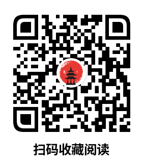 金瓶梅